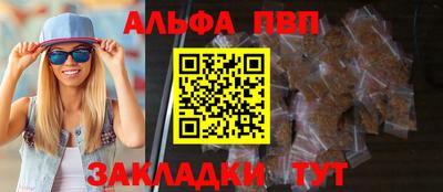 скорость mdpv Ярцево