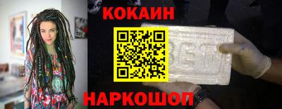 mix Ярославль