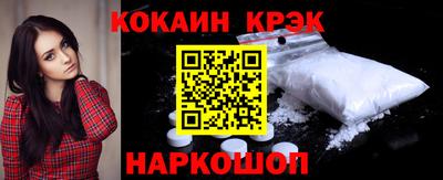 скорость mdpv Ярцево