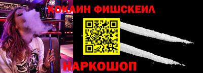 скорость mdpv Ярцево