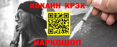 mix Ярославль