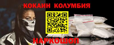 скорость mdpv Ярцево