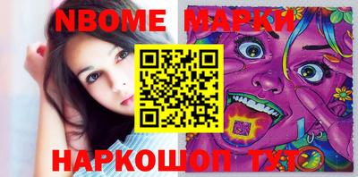 mix Ярославль