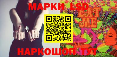 mix Ярославль