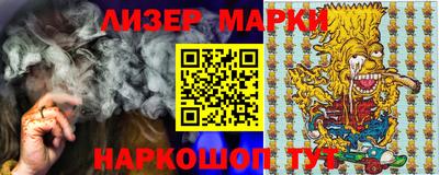мефедрон Янаул
