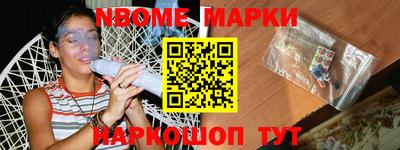 скорость mdpv Ярцево