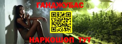 mix Ярославль