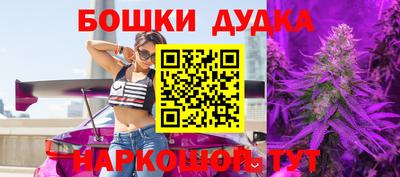 mix Ярославль