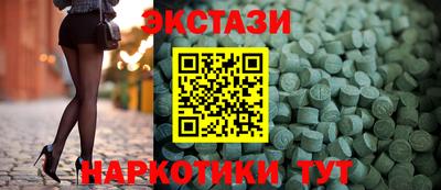 mix Ярославль