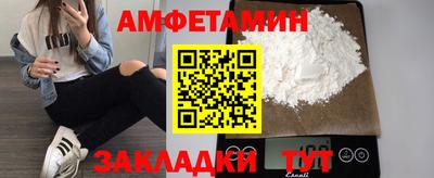 скорость mdpv Ярцево