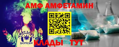 скорость mdpv Ярцево