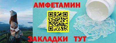 скорость mdpv Ярцево