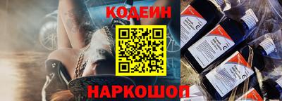 mix Ярославль