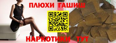 mix Ярославль