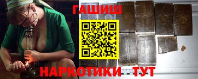 mix Ярославль