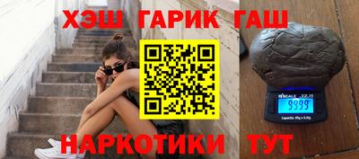 mix Ярославль