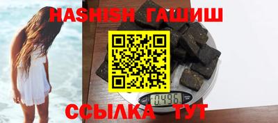 скорость mdpv Ярцево