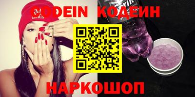 mix Ярославль