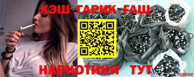 мефедрон Янаул