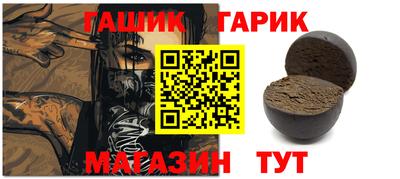 mix Ярославль