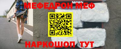 mix Ярославль